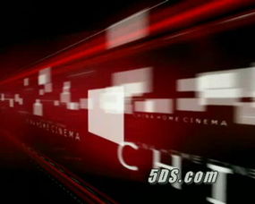 5DS數字藝術教育 全方位賦能影視動畫與數字廣告制作